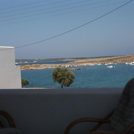 Cavos Beatnik Hotel Naousa  Exterior photo